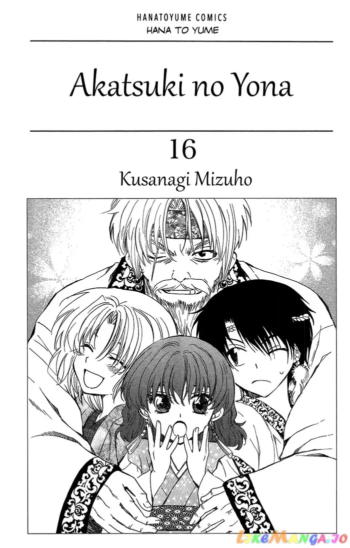 Yona of the Dawn Chapter 89 image 03_optimized